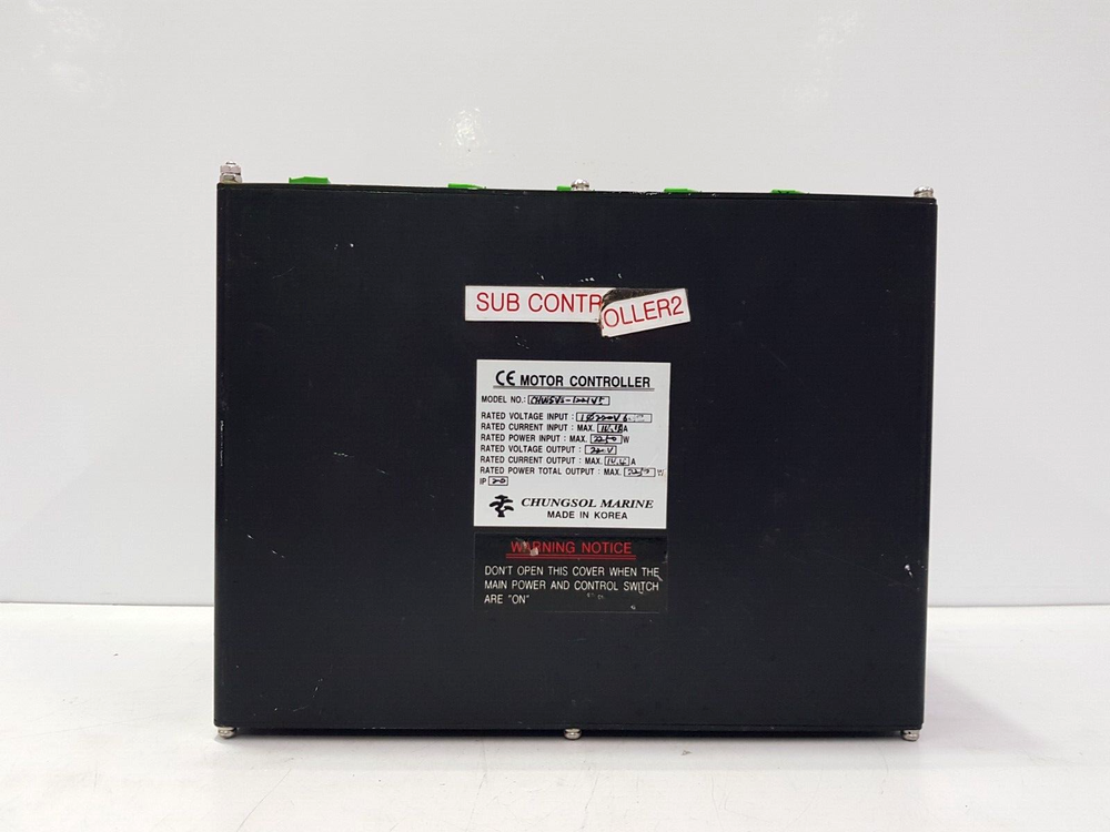 MARINE MOTOR CONTROLLER