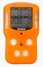 МУЛЬТИГАЗСЕНС-М2 газоанализатор необслуживаемый многокомпонентный портативный