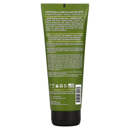 Be Care Love, Kale, очищающая маска от повреждений, детоксикация, 236 мл (8 жидк. унц.)