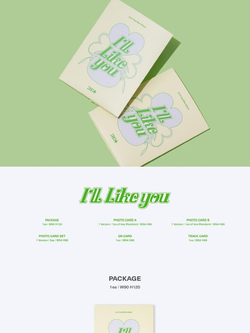 Альбом ILLIT - I'LL LIKE YOU 2nd Mini Album WVS ALBUMS Version