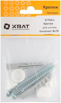 Крепеж для унитаза. Комплект 6 х 70