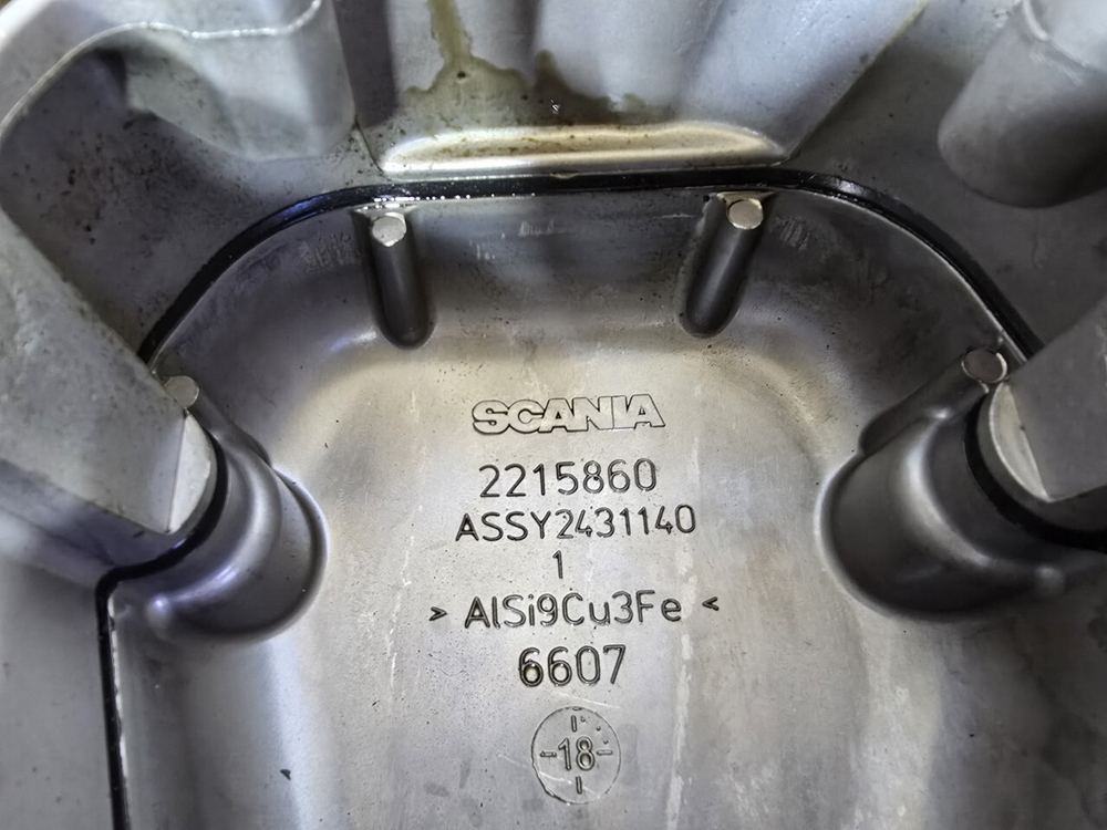 Крышка клапанная 2018г.