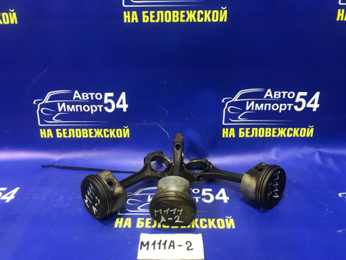 Поршень TOYOTA DUET 2003