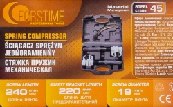 Стяжка пружин механическая FORSTIME FT-627280A