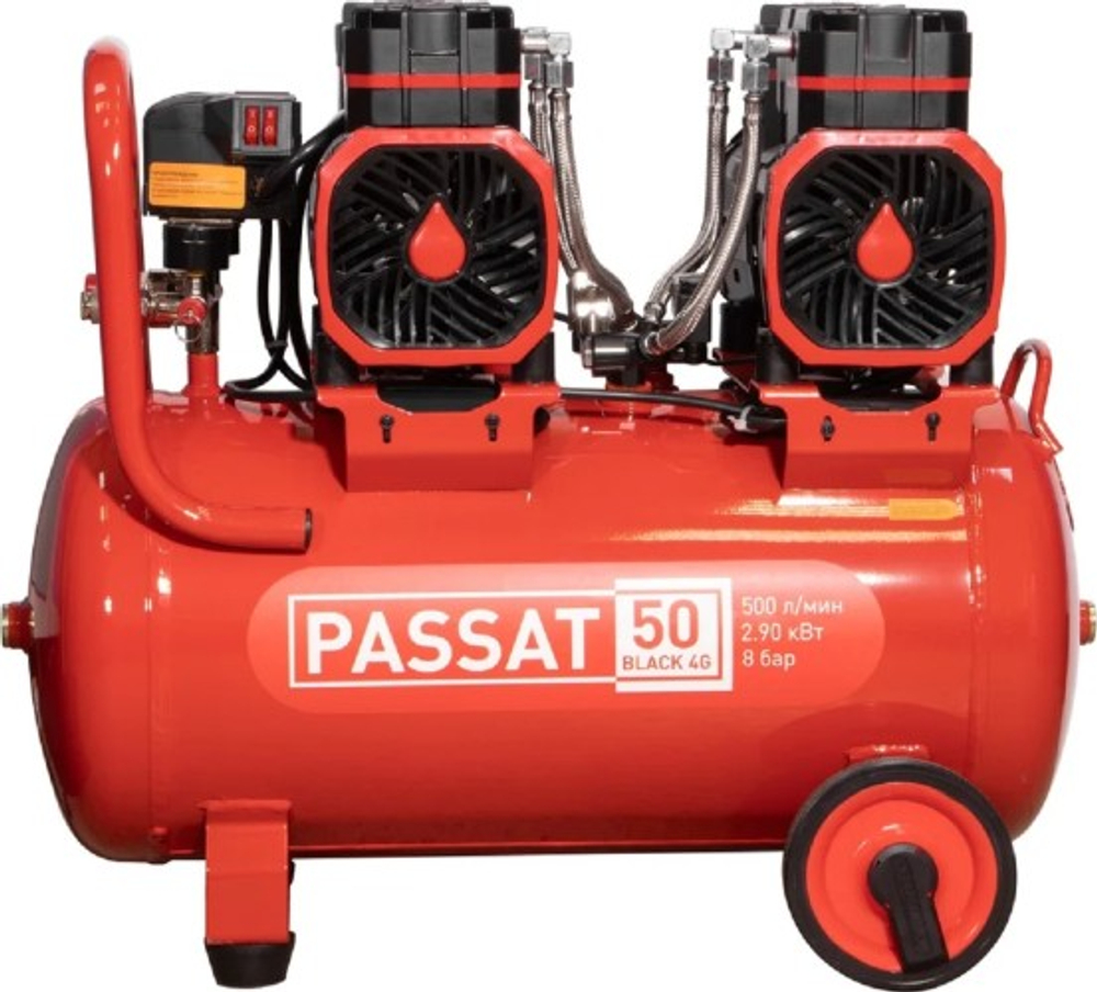 Компрессор поршневой безмасляный AURORA PASSAT-50 BLACK 4G 38254