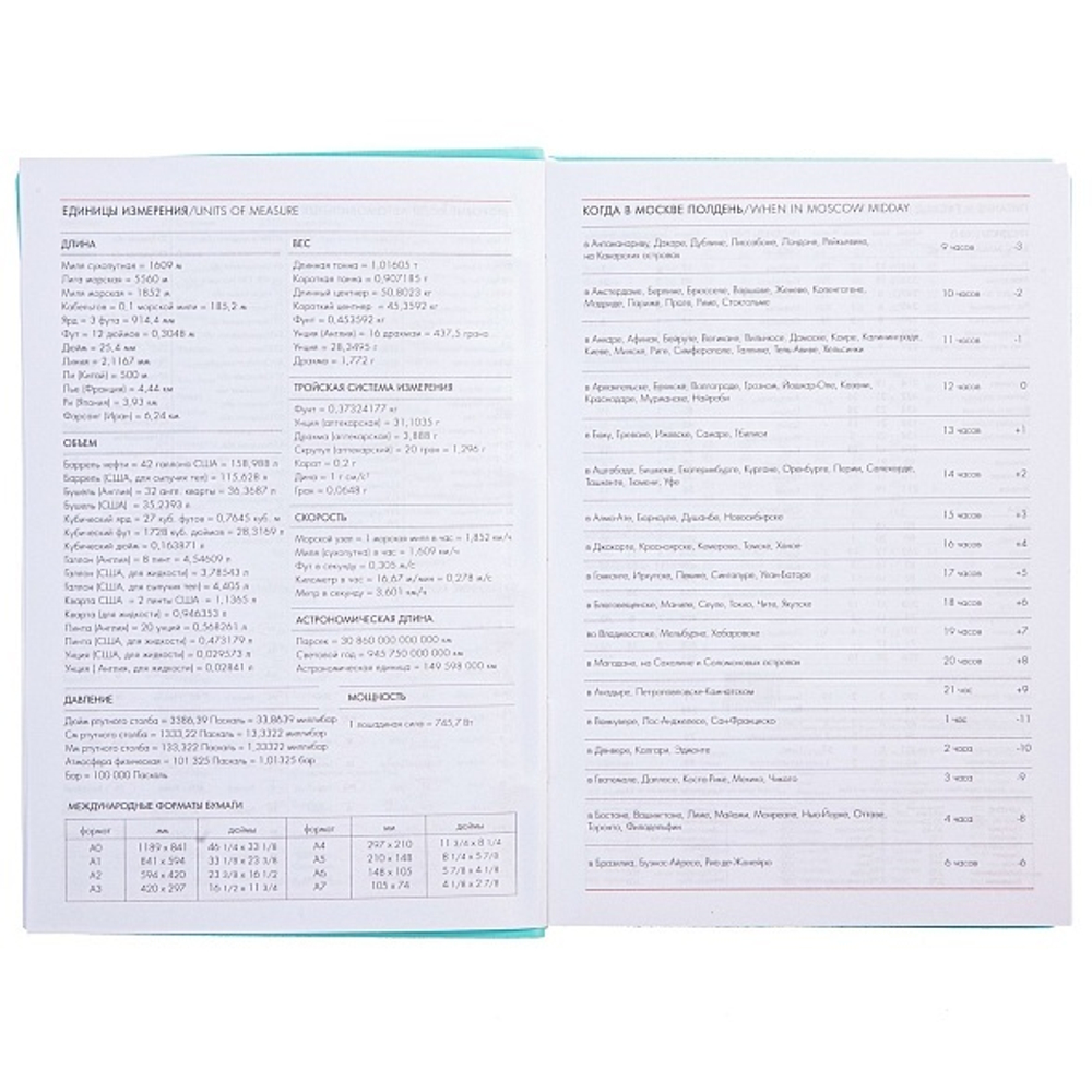 gev95uybxtsp9rjp6nrslm107mukrf3v