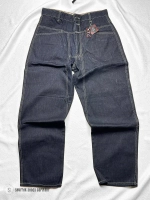 Джинсы от Savitar Ecko South pole True religion Jnco