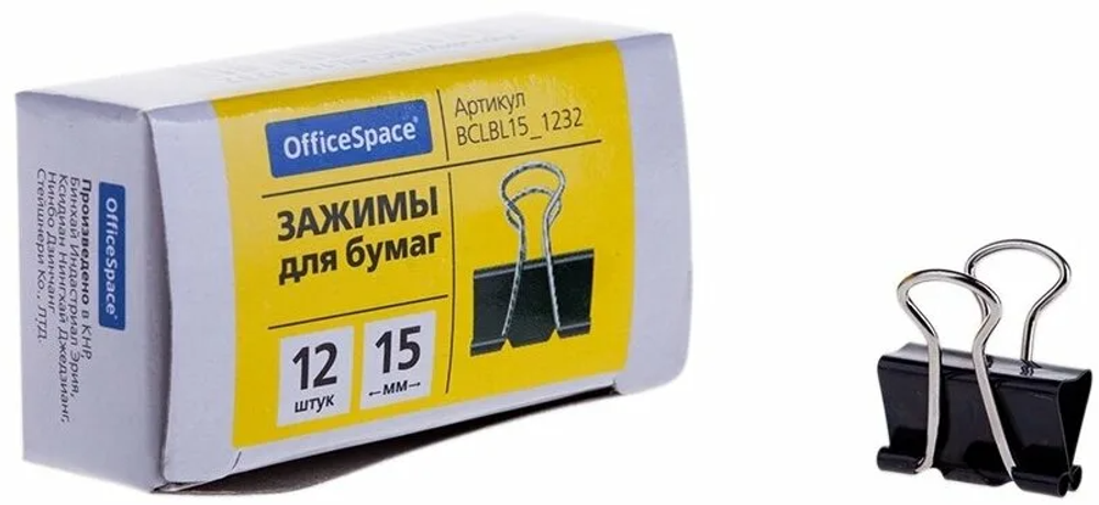 Зажимы для бумаг 25мм ОффисСпайс 12шт черные, картонная коробка