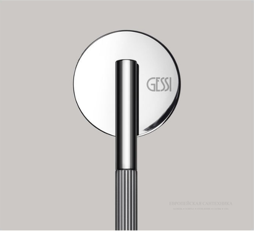 Смеситель для раковины Gessi Ingranaggio, длинный излив, встраиваемый, цвет Chrome