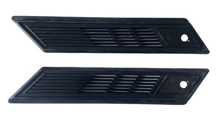 Решетки вентиляции салона (задней стойки) Волга 31029