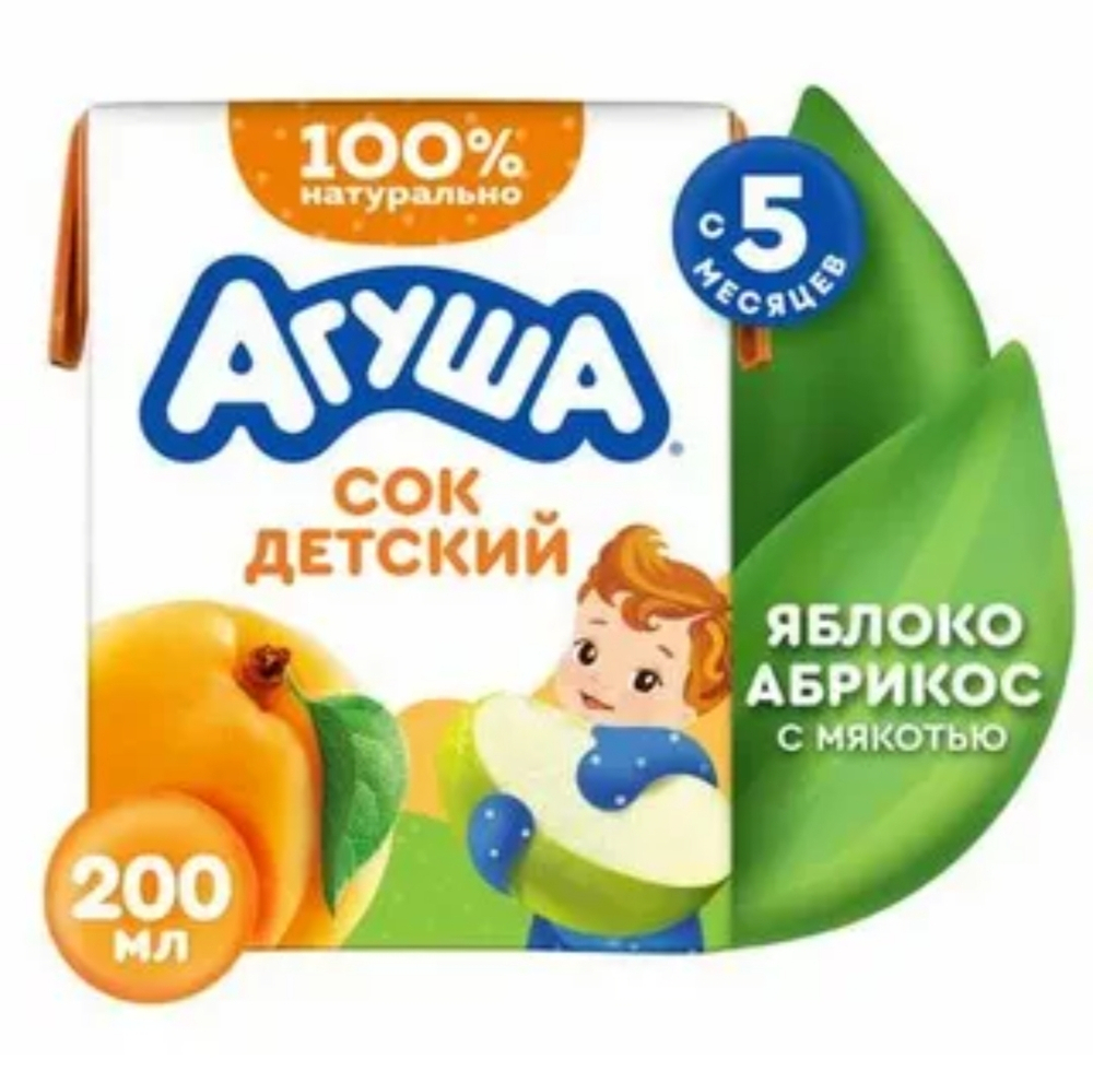 Сок абрикос Агуша