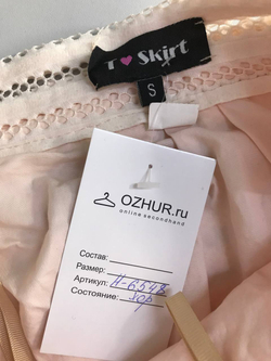 Юбка T-skirt модная, маркировка S, визуально 44 размер