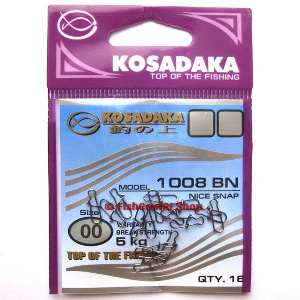 Карабин Kosadaka 1008