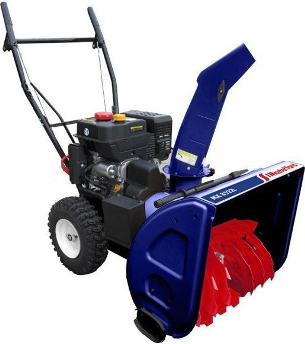 Cнегоуборщик MASTERYARD MX 8522R