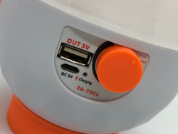 Фонарь OKGO FA-7001