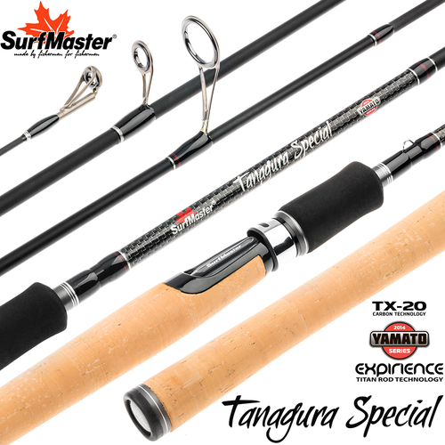 Спиннинг штекерный угольный 2 колена S Master YS5005 Yamato Series Tanagura Special TX-20 (5-28) 2,1 м