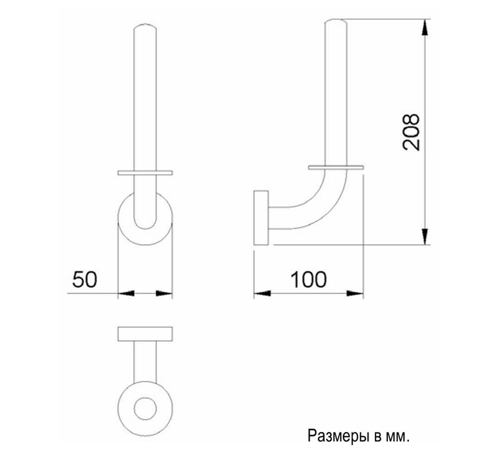 Держатель для туалетной бумаги латунь SIENA 16350.B глянцевый