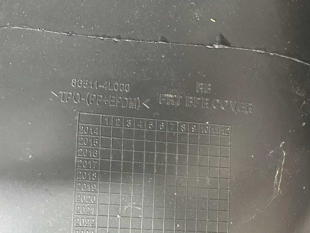 Бампер передний Hyundai Solaris 1 10-14 Аналог 865114L000