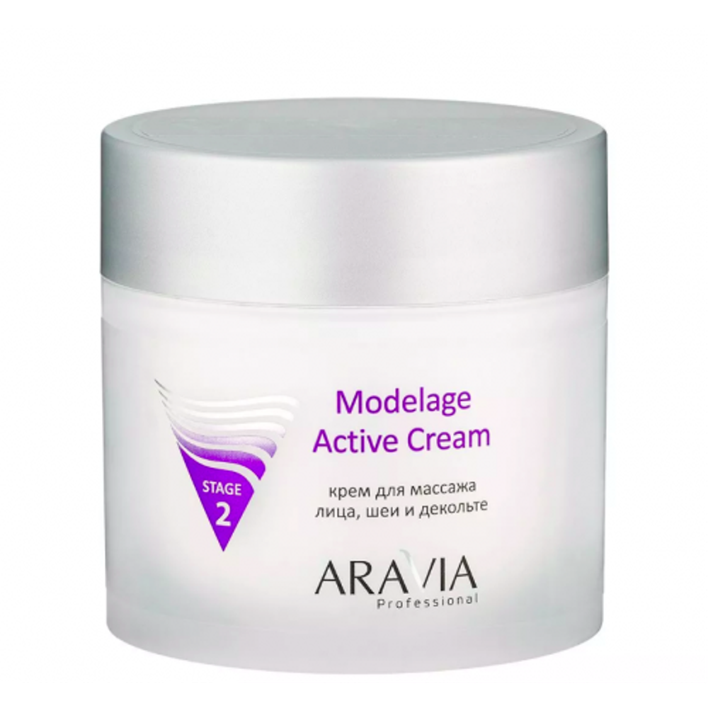 Крем для массажа «Modelage Active Cream», Aravia, 300 мл.