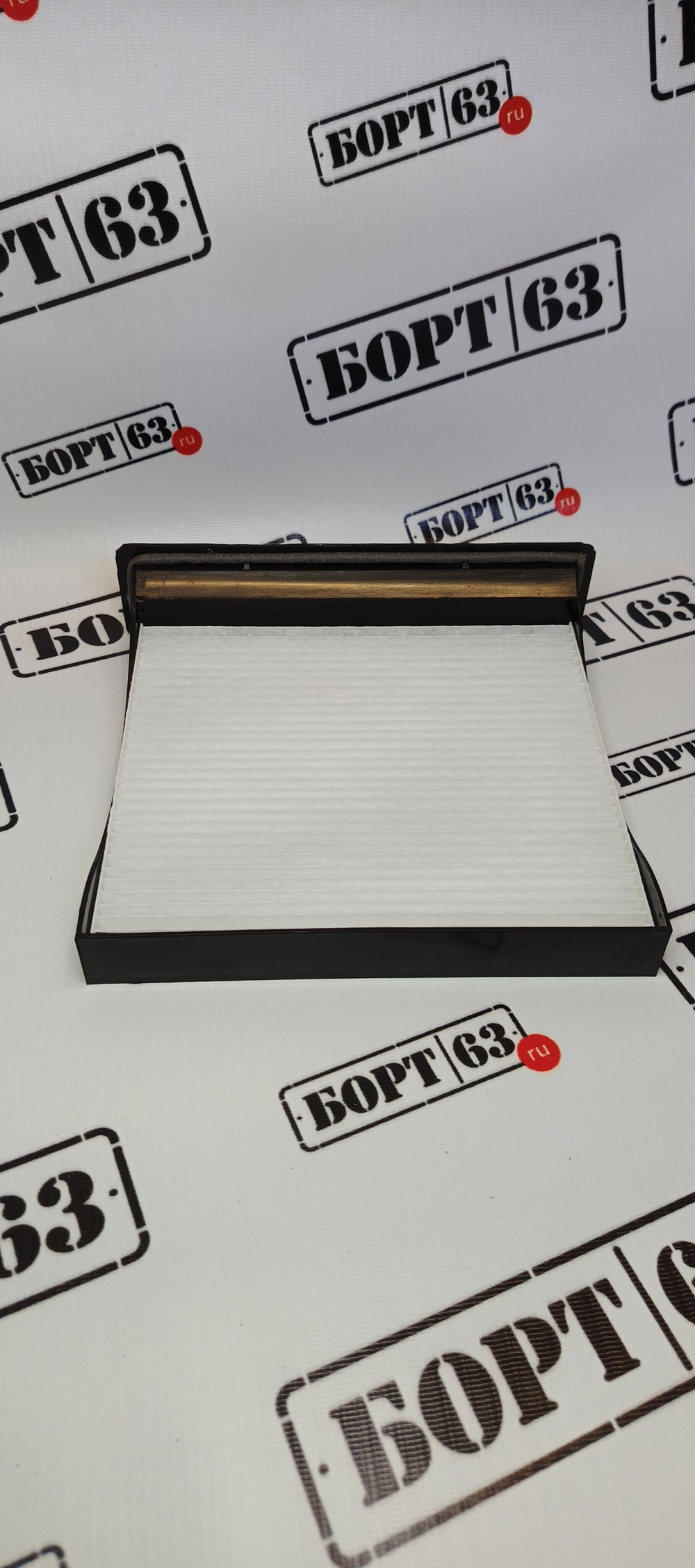 Фильтр салонный MILES AFW1265