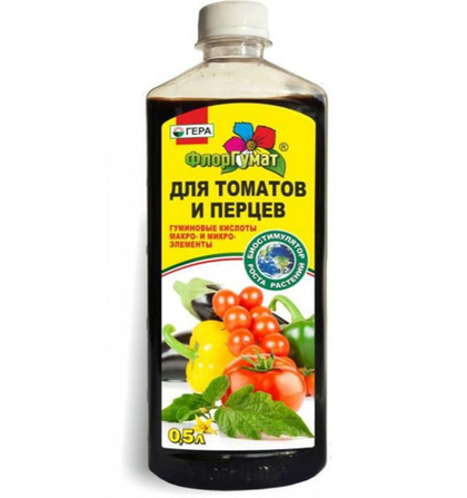 ГЕРА  ФлорГумат  «Для томатов, перцев и баклажанов»