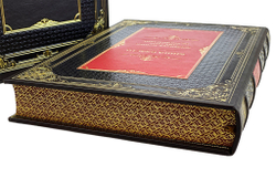 Книга власти. Древневосточные трактаты об управлении (в футляре)