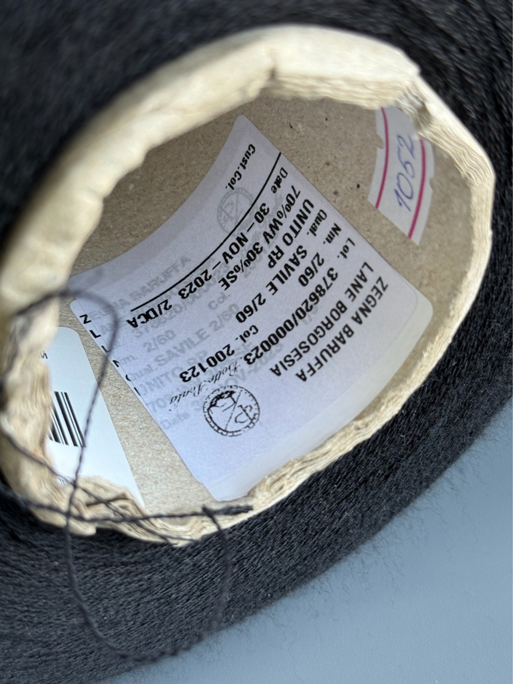 Пряжа Zegna Baruffa SAVILE 2/60 (70% меринос, 30% шелк), 3000м/100гр, черный