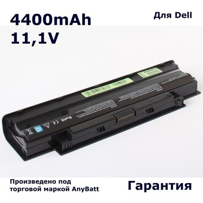 Аккумулятор AnyBatt 4400mAh для ноутбуков Dell J1KND, J4XDH