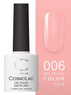 Гель-лак Cosmolac Gel polish №006