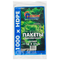 Пакет фас. 18*27см ПНД 7мкм 1000шт/уп