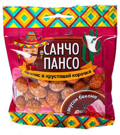 Арахис в хруст. корочке Санчо Пансо вкус бекона 90гр