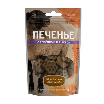 Деревенские лакомства печенье ягненок тыква 100 г