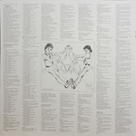 Michael Jackson / Thriller (LP)