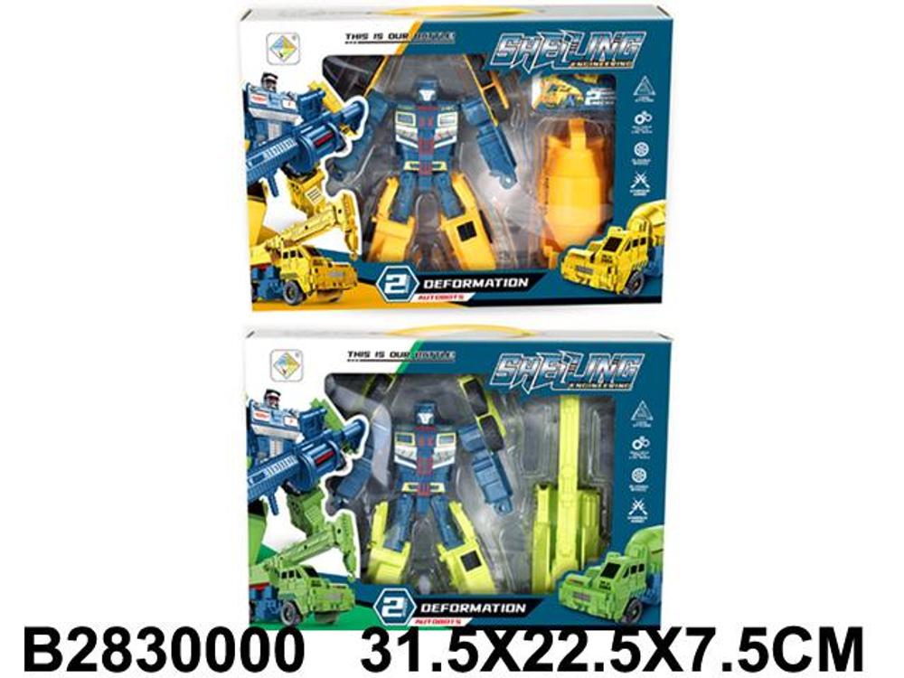 Трансформер-машина, коробка HY-6699