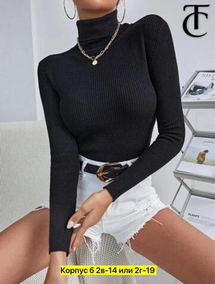 Водолазка 50352406 Fabrika