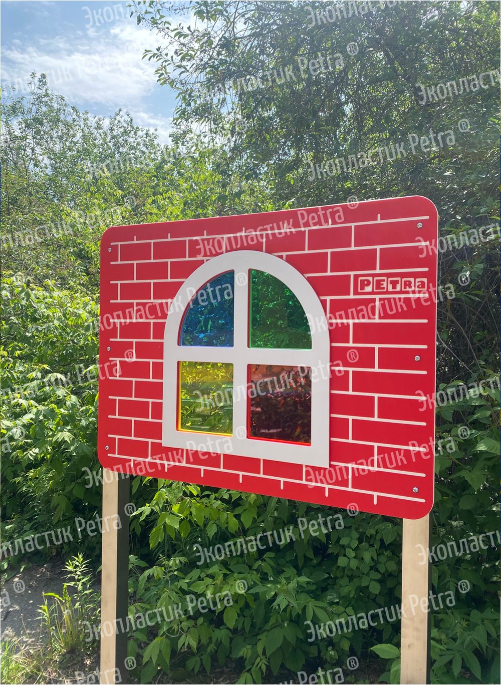 Уличный оптический развивающий модуль Калейдоскоп