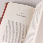 Конкистадоры