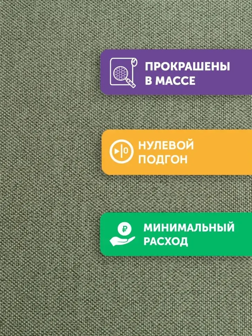 Обои виниловые на флизелиновой основе, Kof Brands, арт. 32100-00070, ш/д 1.06x10.05, зелёные