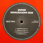 Japan / Adolescent Sex (Coloured Vinyl)(LP+7" Vinyl Single)