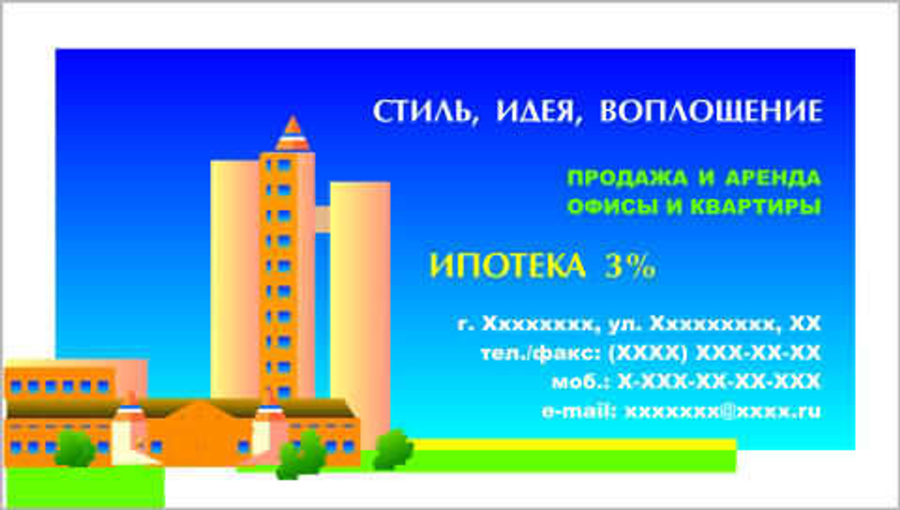 030-00021