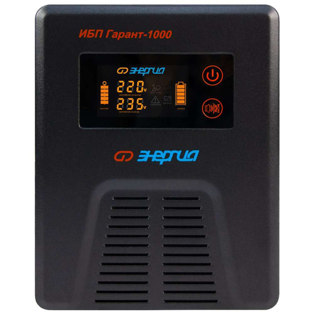 Источник бесперебойного питания Энергия Гарант 1000