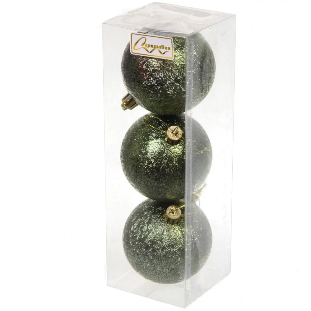 Новогодние шары 7см (набор 3шт) «Мягкий блеск», изумруд