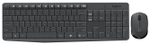 Клавиатура Logitech 920-007948 черный + мышь