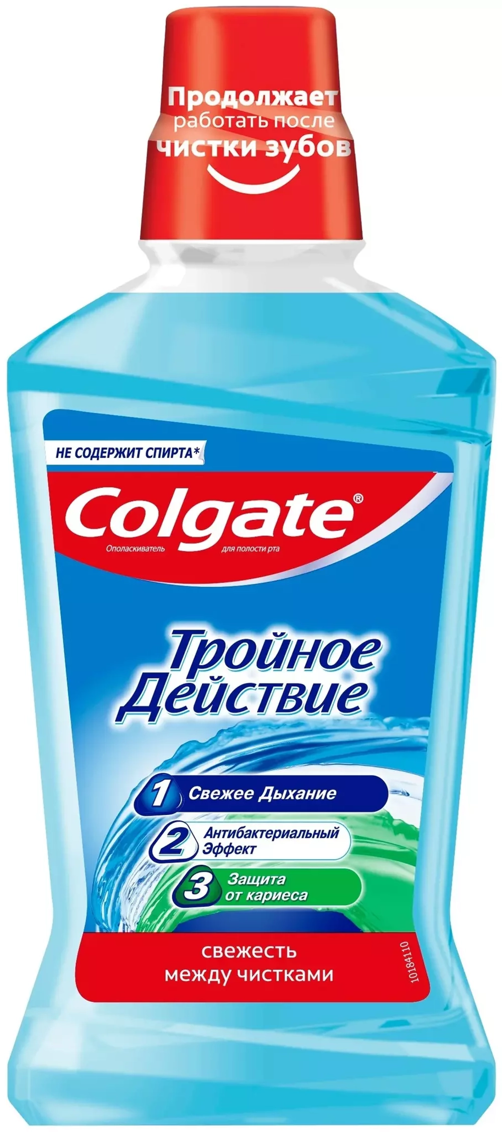 Ополаскиватель для полости рта Colgate Тройное Действие антибактериальный, 500 мл