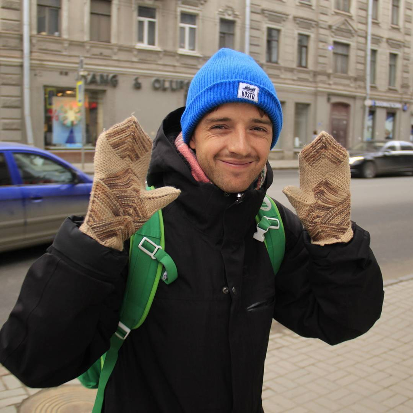 Юра