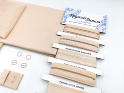 Набор база №7. Микрофибра и резинки, бежевый