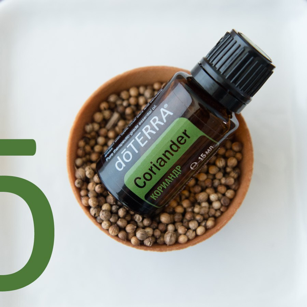 Эфирное масло doTERRA Кориандр, Coriander, 15 мл