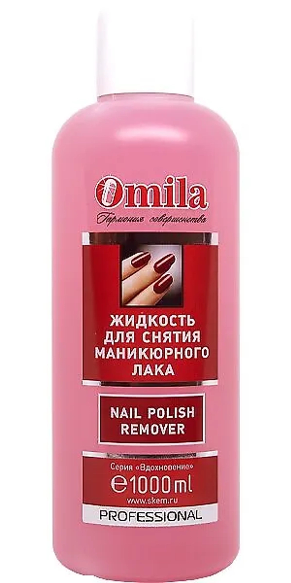 OMILA Жидкость д/снятия лака Красная роза п/э /1000