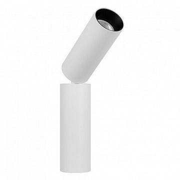 Спот 7W 3000K 049914 белый SP-NUANCE-SURFACE-FLAP-R35-7W Warm3000 (WH, 36 deg, 230V) Arlight