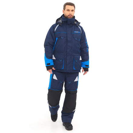 Костюм зимний YAKUTIA ТКАНЬ GALAXY BREATHABLE ЦВЕТ ТЁМНО-СИНИЙ